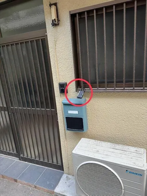 Apartmán Kizuna 絆 - 5 Bedding In 2 Tatami Rooms, Max 11, 1 And A Half Bath Rooms, 30Min To Usj, Kaiyukan Aquarium & Namba, 12Min To Kyocera Dome, , Japanese Style Private House Rental Ósaka Japonsko