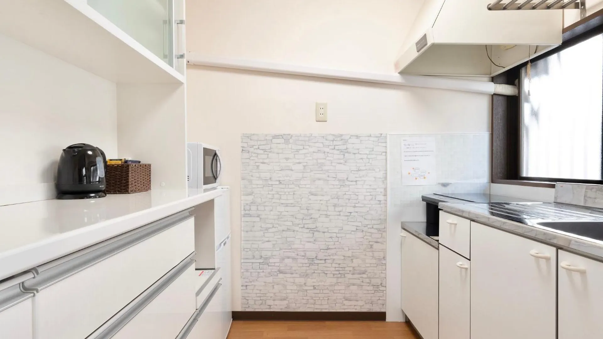 Kizuna 絆 - 5 Bedding In 2 Tatami Rooms, Max 11, 1 And A Half Bath Rooms, 30Min To Usj, Kaiyukan Aquarium & Namba, 12Min To Kyocera Dome, , Japanese Style Private House Rental Ósaka 0*,  Japonsko