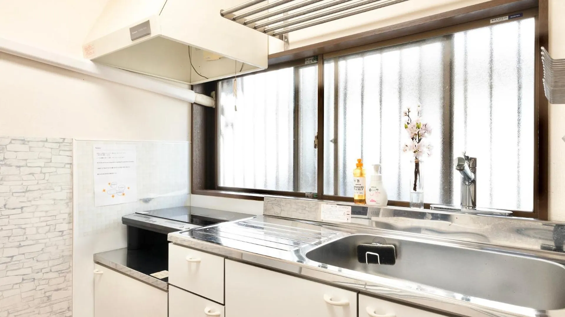 Kizuna 絆 - 5 Bedding In 2 Tatami Rooms, Max 11, 1 And A Half Bath Rooms, 30Min To Usj, Kaiyukan Aquarium & Namba, 12Min To Kyocera Dome, , Japanese Style Private House Rental Ósaka 0*,  Japonsko