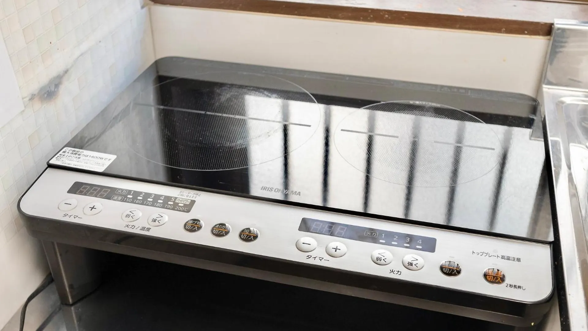 Kizuna 絆 - 5 Bedding In 2 Tatami Rooms, Max 11, 1 And A Half Bath Rooms, 30Min To Usj, Kaiyukan Aquarium & Namba, 12Min To Kyocera Dome, , Japanese Style Private House Rental Ósaka Japonsko