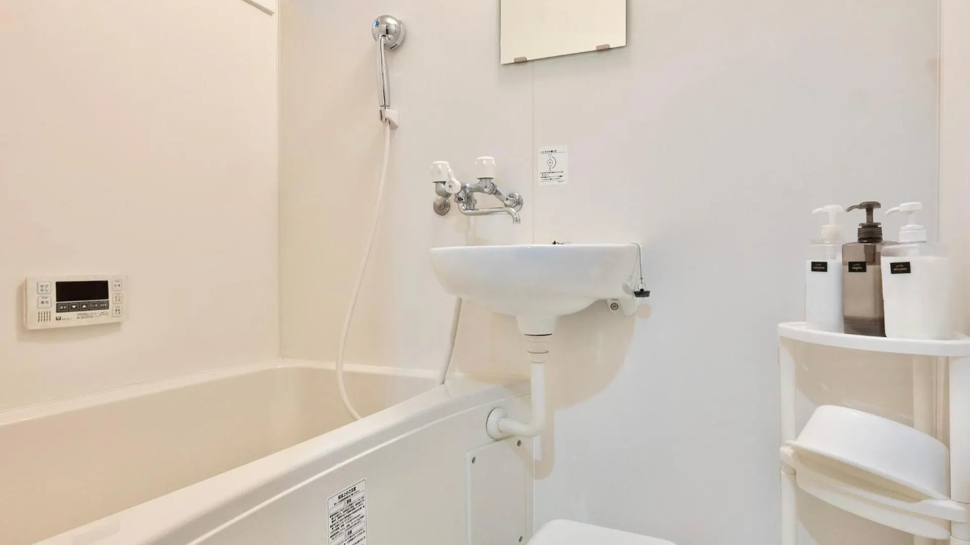 Apartmán Kizuna 絆 - 5 Bedding In 2 Tatami Rooms, Max 11, 1 And A Half Bath Rooms, 30Min To Usj, Kaiyukan Aquarium & Namba, 12Min To Kyocera Dome, , Japanese Style Private House Rental Ósaka