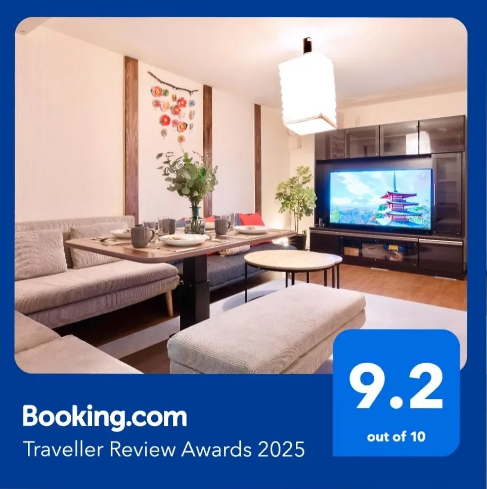 Kizuna 絆 - 5 Bedding In 2 Tatami Rooms, Max 11, 1 And A Half Bath Rooms, 30Min To Usj, Kaiyukan Aquarium & Namba, 12Min To Kyocera Dome, , Japanese Style Private House Rental Ósaka