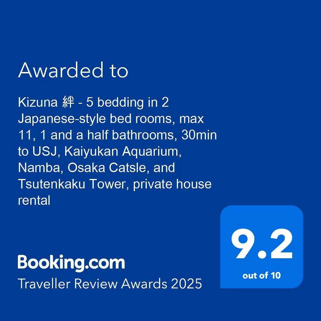 Kizuna 絆 - 5 Bedding In 2 Tatami Rooms, Max 11, 1 And A Half Bath Rooms, 30Min To Usj, Kaiyukan Aquarium & Namba, 12Min To Kyocera Dome, , Japanese Style Private House Rental Ósaka